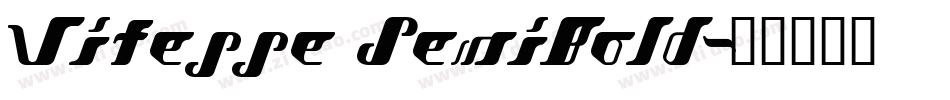 Vitesse SemiBold字体转换